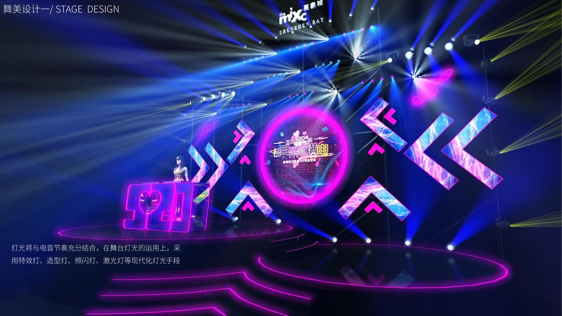 传奇平台举办文化与科技融合主题沙龙