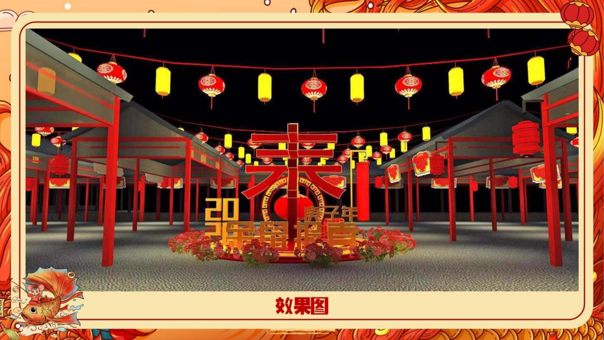 传奇文化完成年度重点项目阶段性成果发布